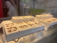 -中栗华栗子(鞍山道店)