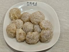 -阿狗烧麦(交通局店)