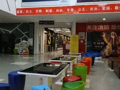 -横店电影城横影巨幕S-PLUS(港悦广场店)