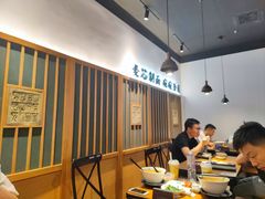 -和府捞面(星光大道一期店)