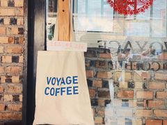 门面-VOYAGE COFFEE(北锣鼓巷店)
