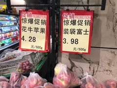 -大商超市(银岛店)