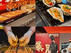 -海德温泉生活馆(朝阳大悦城店)