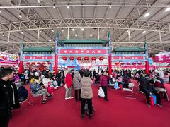 -中国农业博物馆