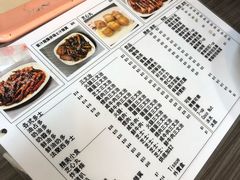 -新记餐厅(香槟大厦店)
