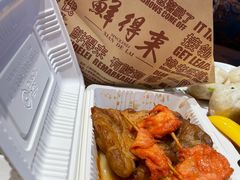 -CITY MART城市集市·里弄(北外滩来福士广场店)