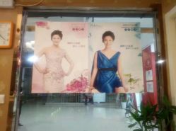 -芳朵美容养生SPA