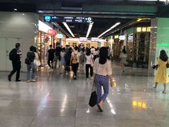 -连城·新天地(福华一路店)