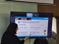 -首尔韩语培训中心·韩国留学