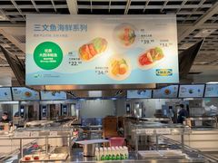-宜家·瑞典风味餐厅(天津东丽商场店)