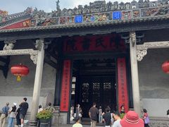 -陈家祠堂-游客中心