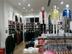 -优衣库(郑州丹尼斯大卫城店)