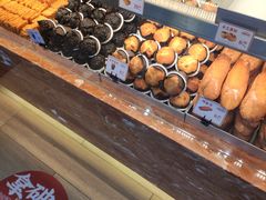 -读酥世家(宛平南路店)