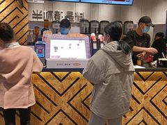 -书亦烧仙草(西宸天街店)