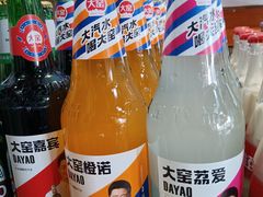 -鲁毓鲜蓬莱小面(黄山路店)