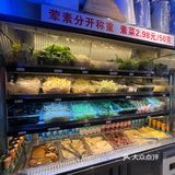 正宗川味·把把赢