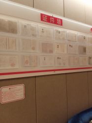 -金芙美月子中心(财富别墅店)