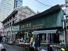 -清真牛菜馆(晓东街店)