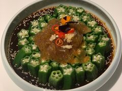 秋葵海蜇-红樱桃·欢乐餐厅(太原里店)
