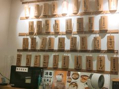 -正南齐北·老街糯米团(洪崖洞店)