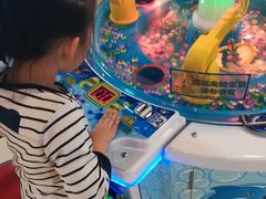 -汤姆熊欢乐世界(红博会展购物广场店)
