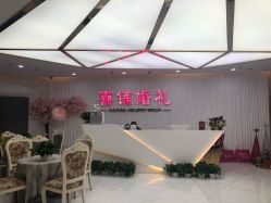 -Sunny喜铺婚礼策划(东部店)