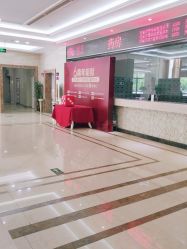 -艾博尔医院