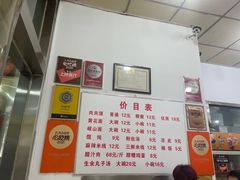 -子午路张记肉夹馍(翠华路店)