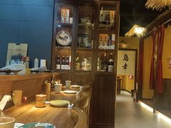 -鸟幸 TORISAKI 炭火居酒屋