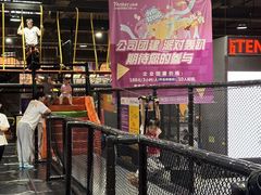 -Tenker Club弹刻极限主题公园 · 蹦床 · 团建 · 生日派对(大关店)