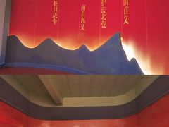 -陆军讲武堂旧址