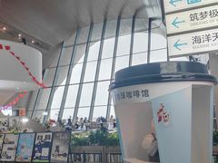 -抱抱地球咖啡馆(国家海洋博物馆店)