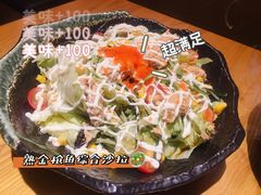 -友悦食堂(灯湖店)