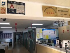 -宠颐生中康贝怡动物医院
