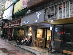 -流酥可心·牛乳蛋糕商店(禾祥西路店)
