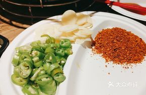 Grilling Base Seasoning