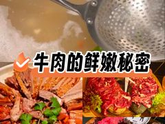 -二刀潮牛(重庆光环购物公园店)