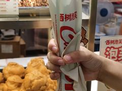 -西树泡芙(静安大悦城店)