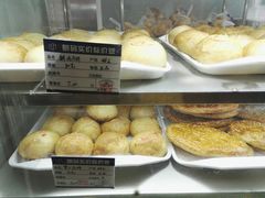 -白玉兰食品(甜云店)