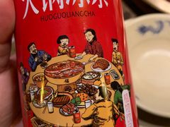 -小龙坎火锅(湖滨银泰in77店)