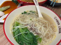 -小杨生煎(香港名都店)