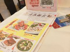 -金城大酒店-中餐厅(汾江中路店)