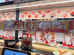 -友壹町寿司(佛山新DNA店)