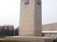 -新四军纪念馆