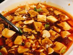 麻婆豆腐-绿茶餐厅(蓝色港湾店)