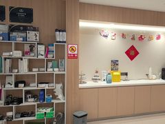 -复动肌骨门诊·MEDMOTION(北外滩店)