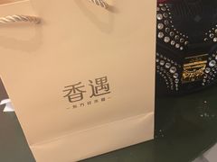 -杭州湖滨银泰in77