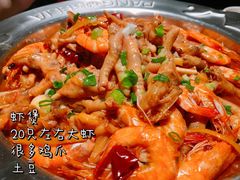 -胖哥俩肉蟹煲(石家庄长安万达店)