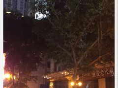 -八一好吃街·高品美食广场