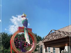 -南宫五洲植物乐园